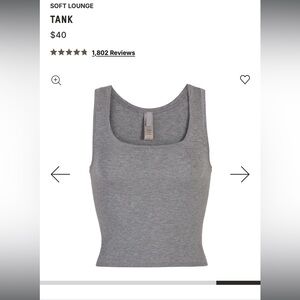 SKIMS Soft Lounge Gray Tank Top